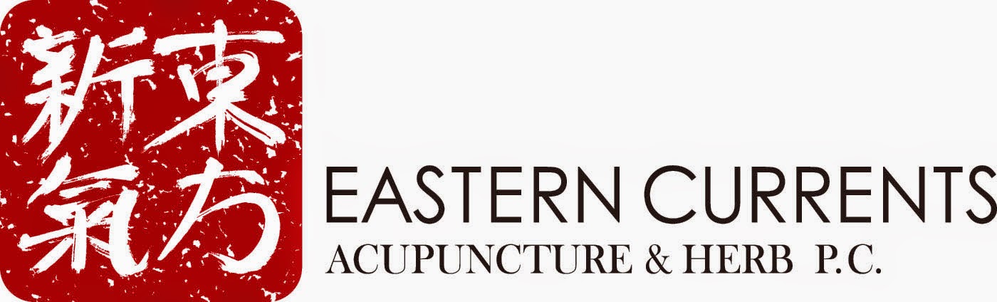 Photo of Eastern Currents Acupuncture PC in Manhasset City, New York, United States - 2 Picture of Point of interest, Establishment, Health