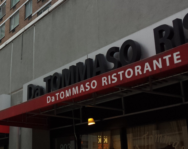 Photo of Da Tommaso in New York City, New York, United States - 2 Picture of Restaurant, Food, Point of interest, Establishment, Meal takeaway