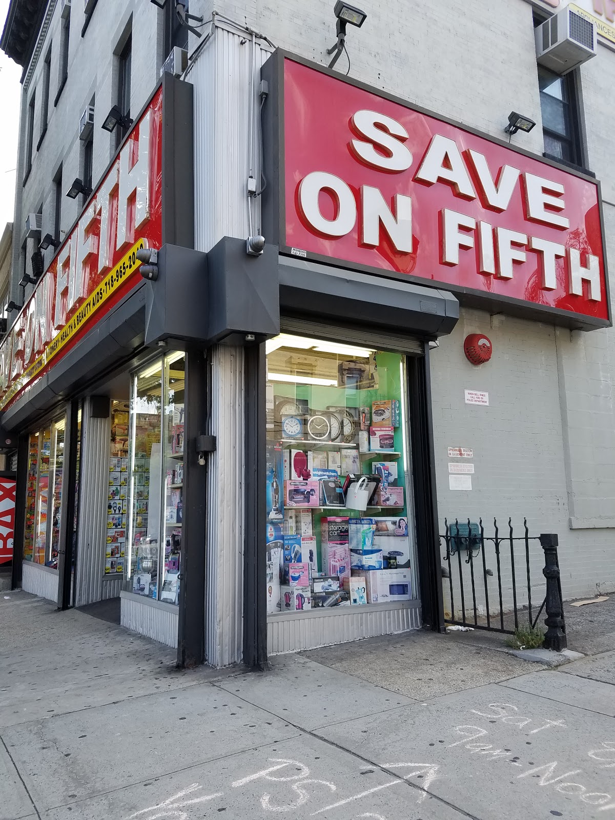 Photo of Save On Fifth in Kings County City, New York, United States - 1 Picture of Point of interest, Establishment, Store, Department store