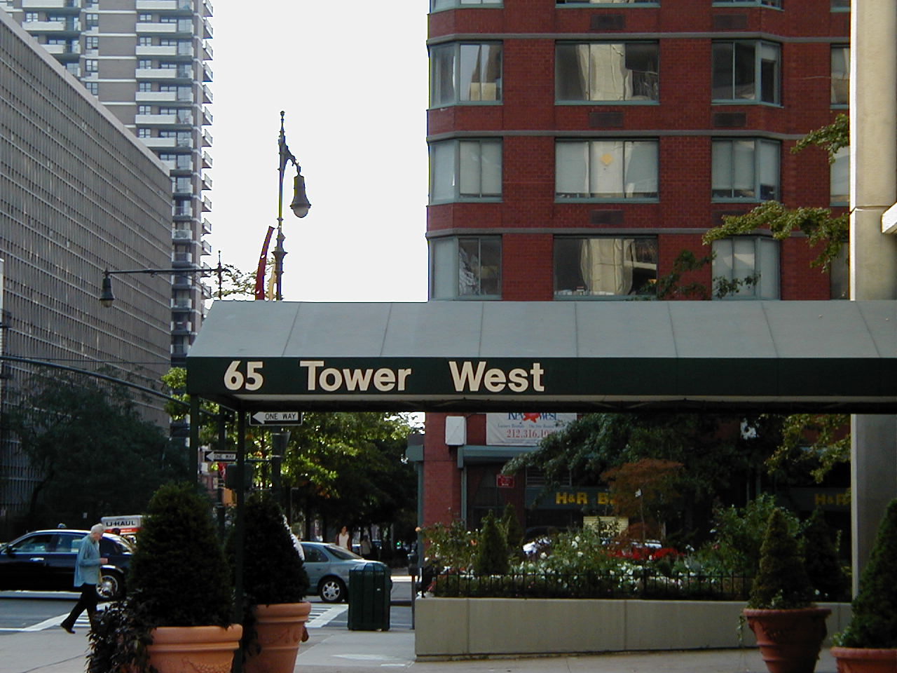 Photo of Tower West Associates in New York City, New York, United States - 3 Picture of Point of interest, Establishment, Finance