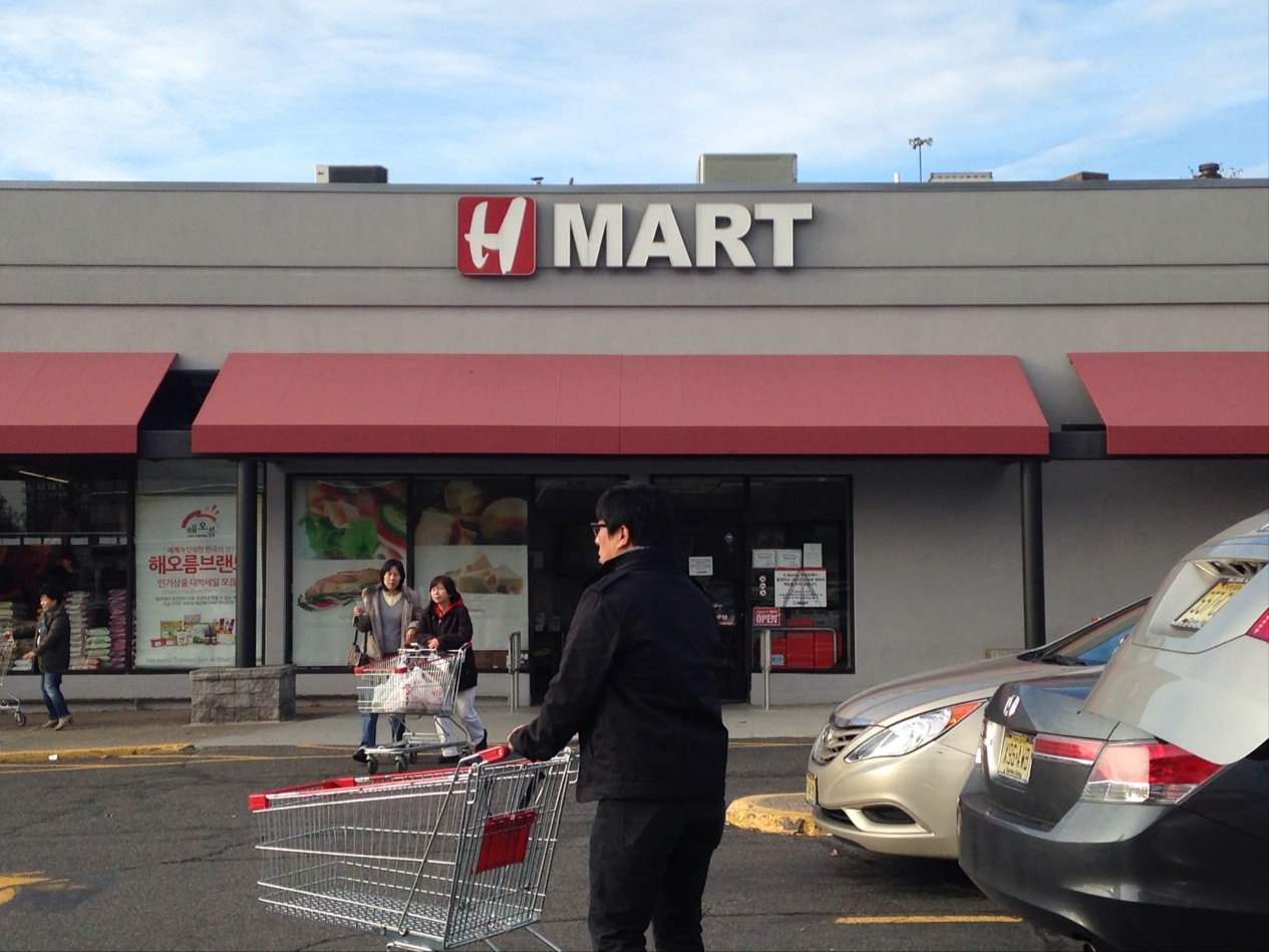 Photo of H Mart in Fort Lee City, New Jersey, United States - 7 Picture of Food, Point of interest, Establishment, Store, Grocery or supermarket, Convenience store