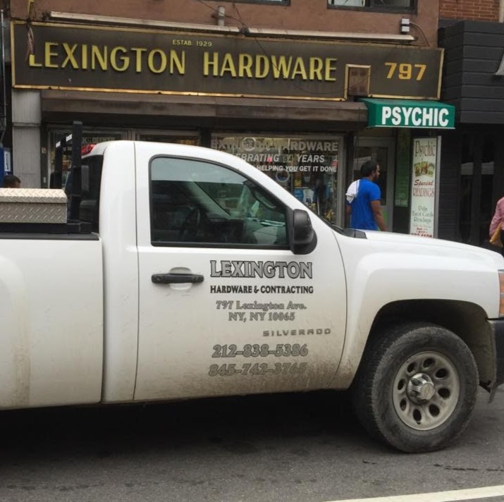 Photo of Lexington Hardware & Electric Co in New York City, New York, United States - 1 Picture of Point of interest, Establishment, Store, Home goods store, General contractor, Hardware store, Locksmith