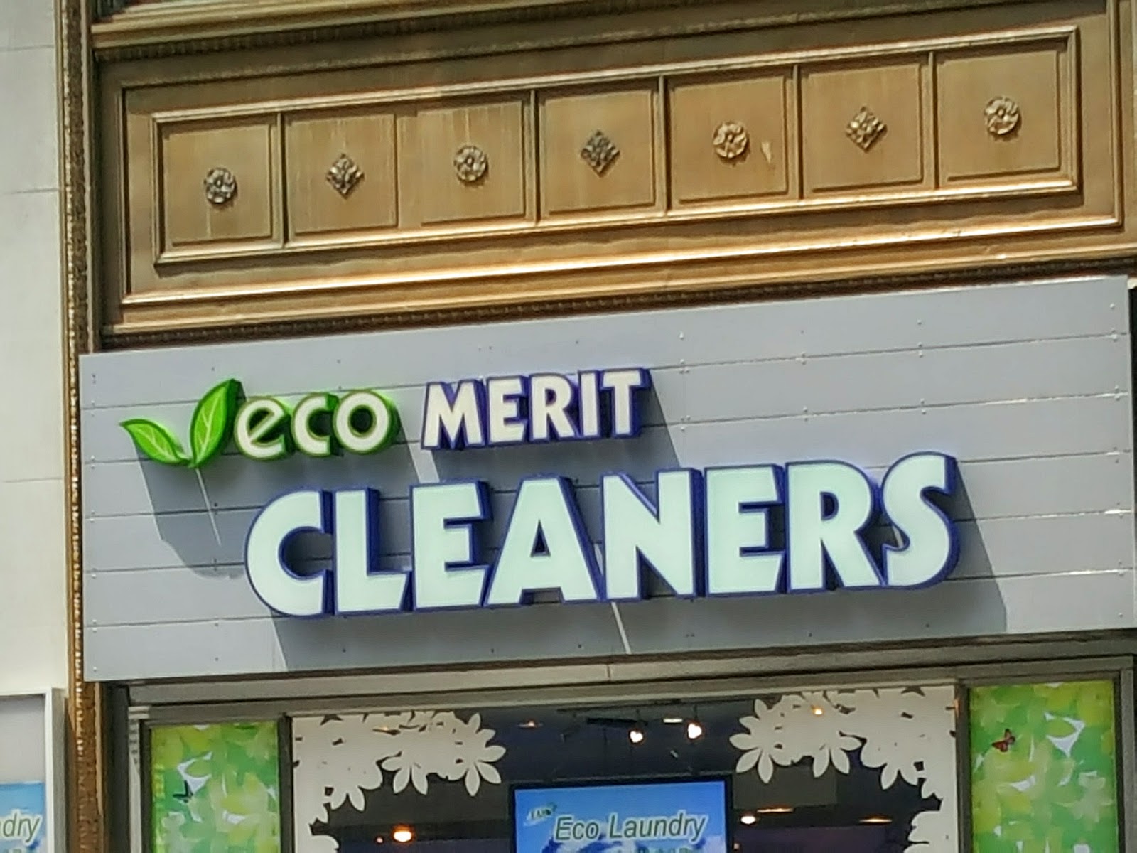 Photo of Ecomerit Cleaners in New York City, New York, United States - 2 Picture of Point of interest, Establishment, Laundry