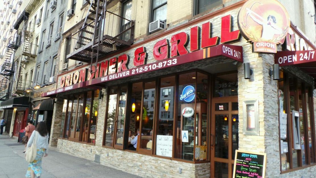 Photo of Orion Diner & Grill in New York City, New York, United States - 1 Picture of Restaurant, Food, Point of interest, Establishment, Meal takeaway, Meal delivery