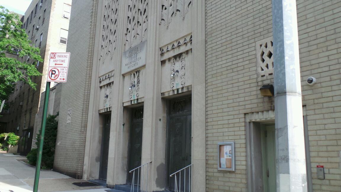 Photo of Hebrew Tabernacle Congregation in New York City, New York, United States - 1 Picture of Point of interest, Establishment, Place of worship, Synagogue