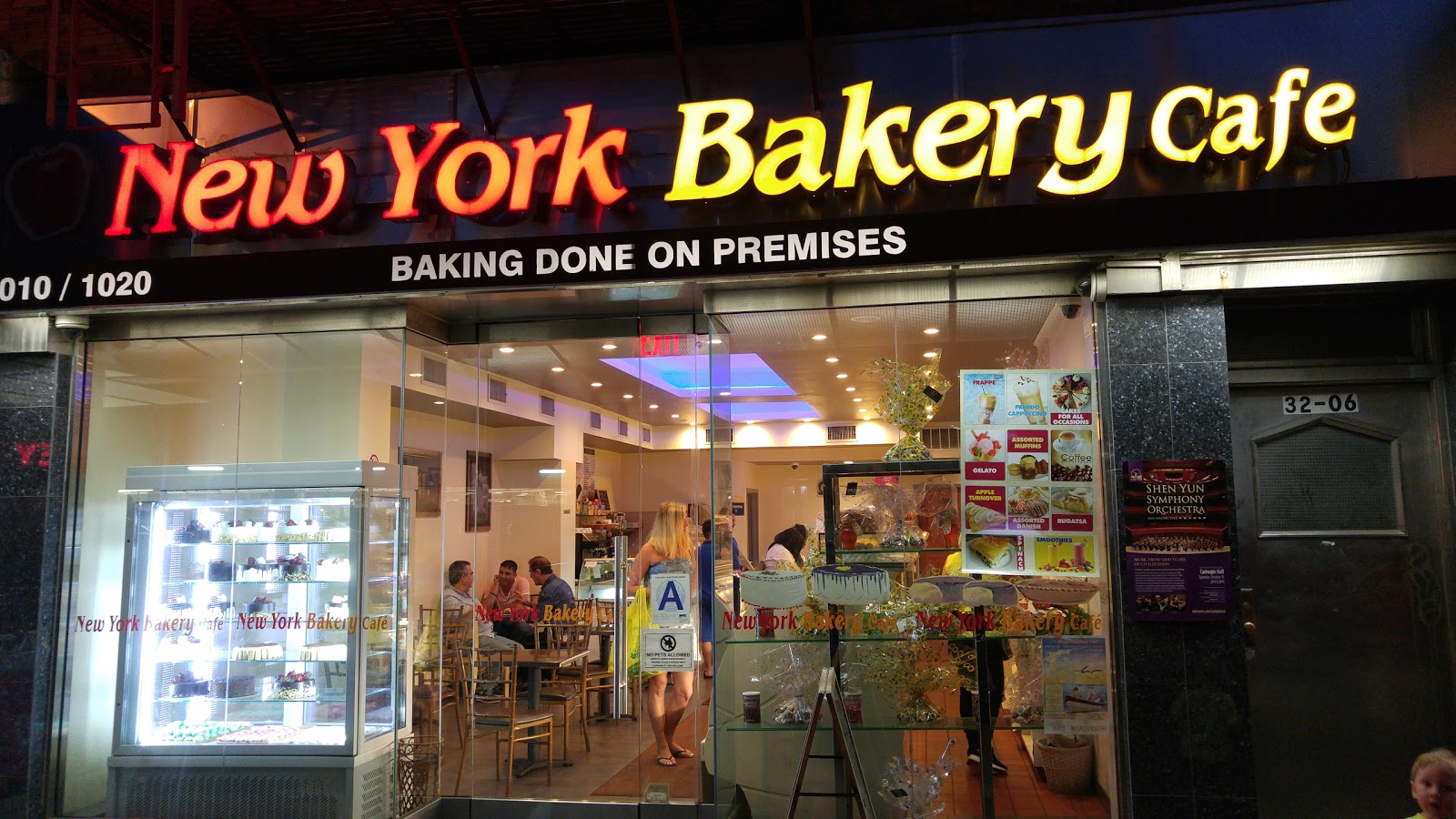 Photo of New York Bakery in Queens City, New York, United States - 5 Picture of Food, Point of interest, Establishment, Store, Bakery