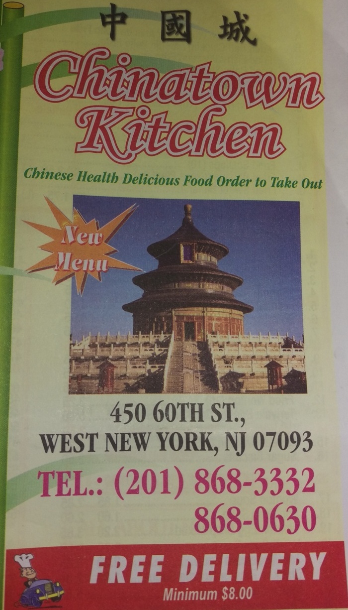 Photo of Chinatown Kitchen in West New York City, New Jersey, United States - 2 Picture of Restaurant, Food, Point of interest, Establishment