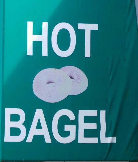 Photo of Hot Bagels in Brooklyn City, New York, United States - 3 Picture of Food, Point of interest, Establishment, Store, Bakery