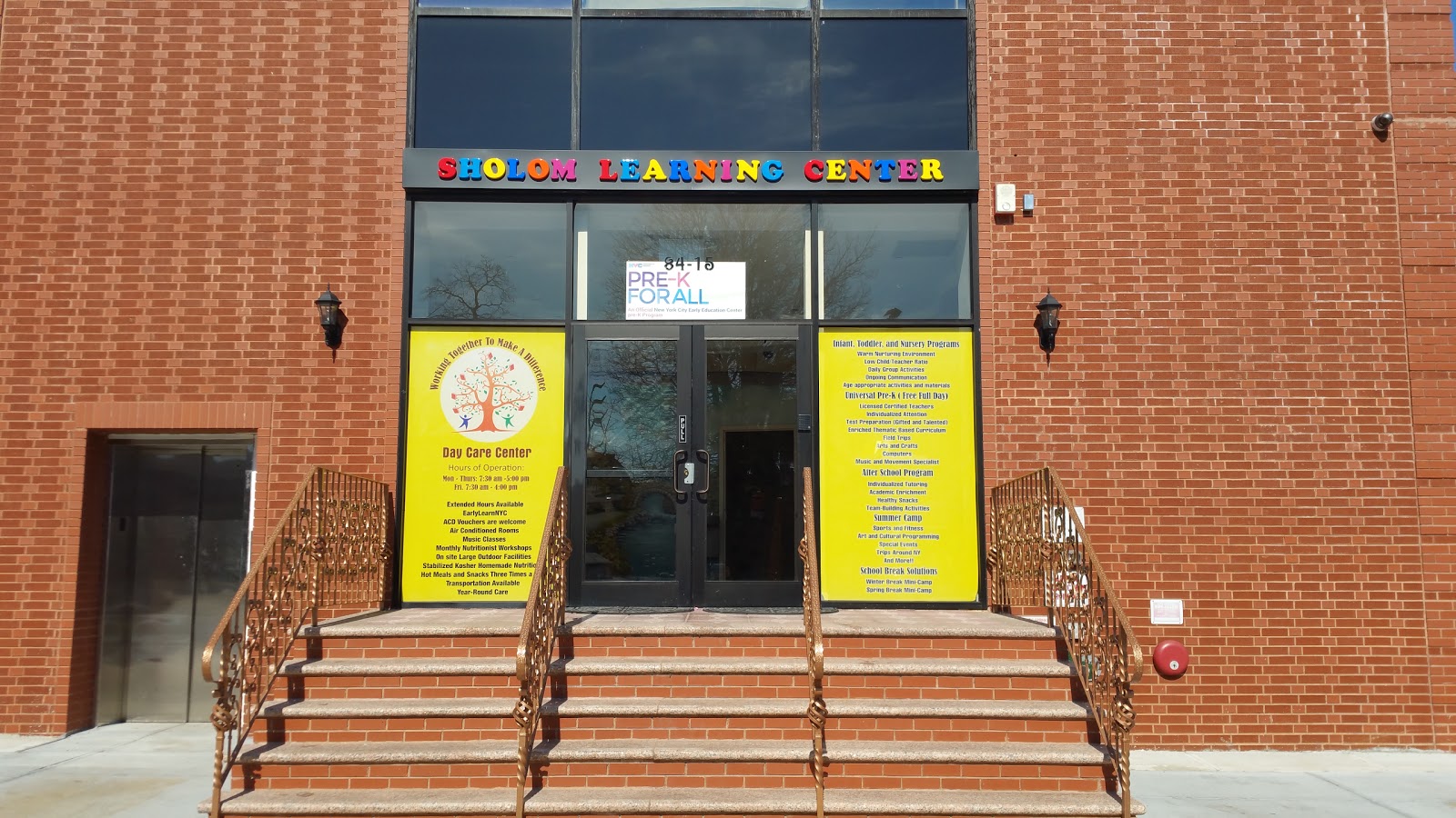 Photo of Sholom Learning Center in New York City, New York, United States - 2 Picture of Point of interest, Establishment