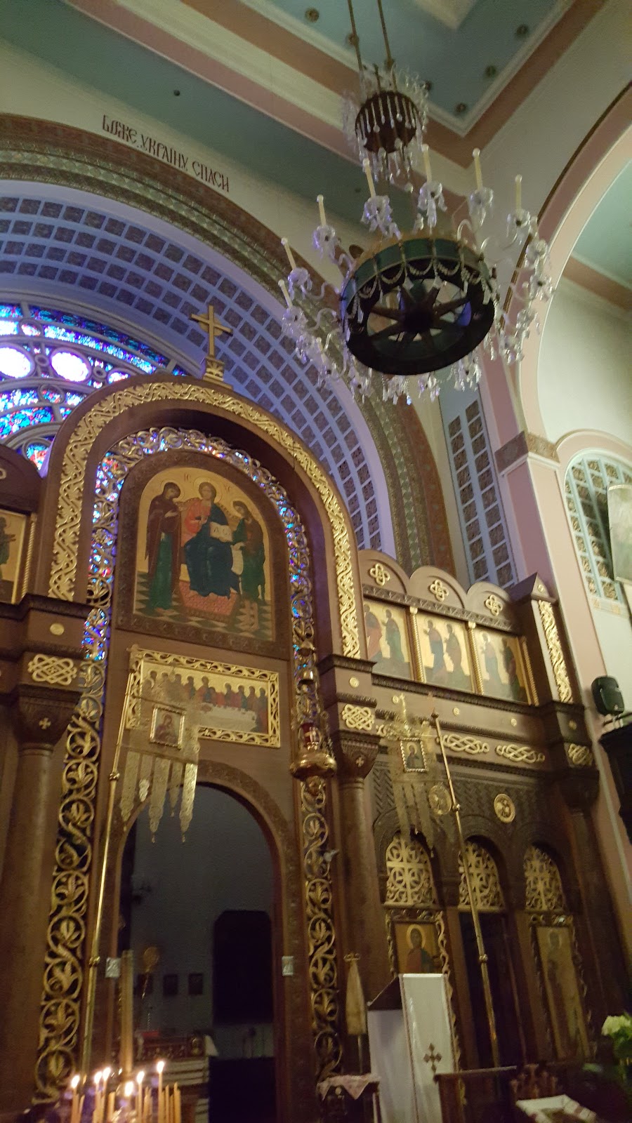 Photo of St. Volodymyr Ukrainian Orthodox Church of New York in New York City, New York, United States - 2 Picture of Point of interest, Establishment, Church, Place of worship