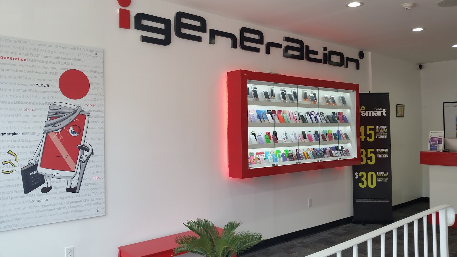 Photo of iGeneration in West New York City, New Jersey, United States - 9 Picture of Point of interest, Establishment, Store