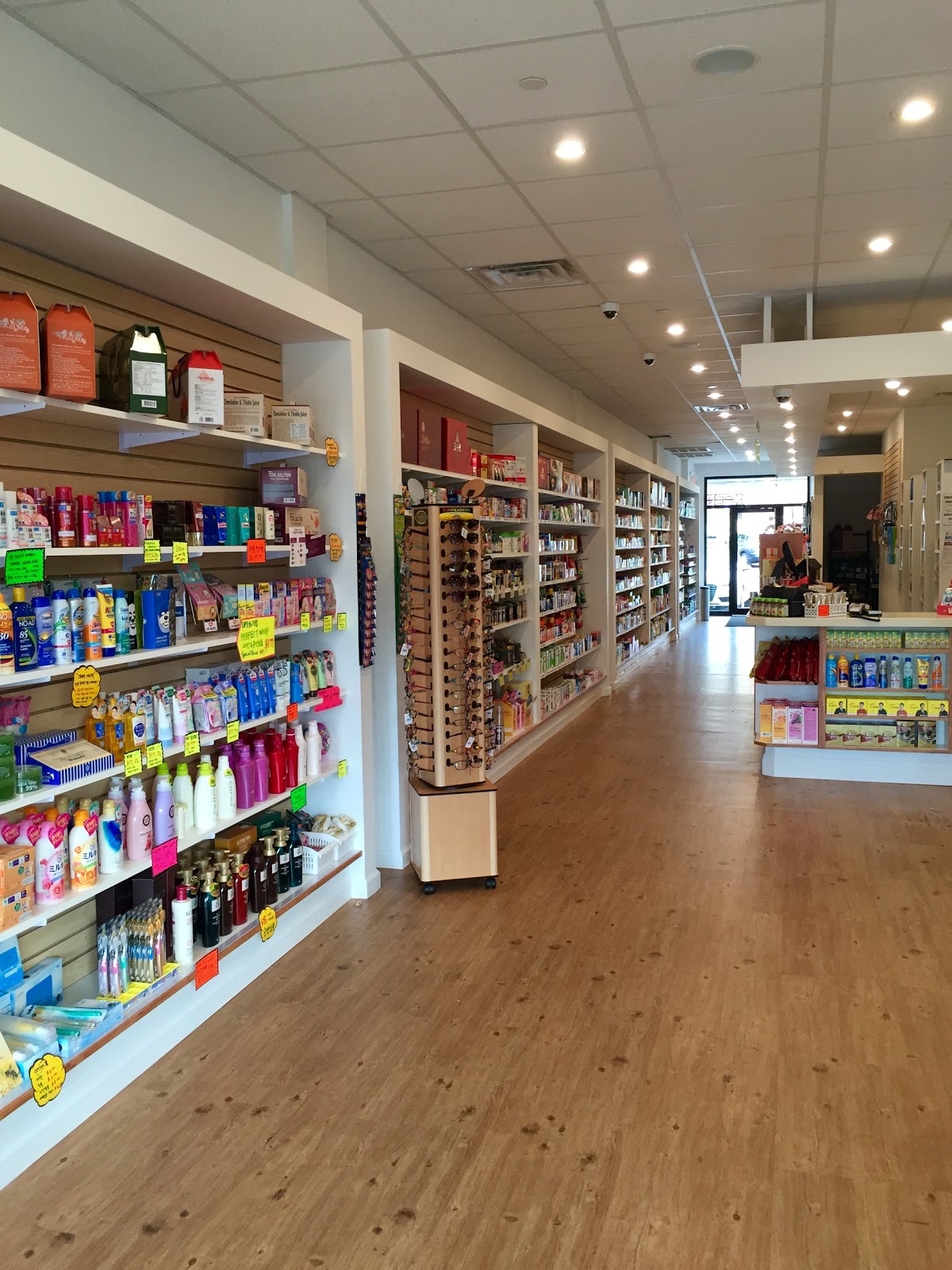 Photo of Bayside Pharmacy - 베이사이드 약국 in Queens City, New York, United States - 1 Picture of Point of interest, Establishment, Store, Health, Pharmacy