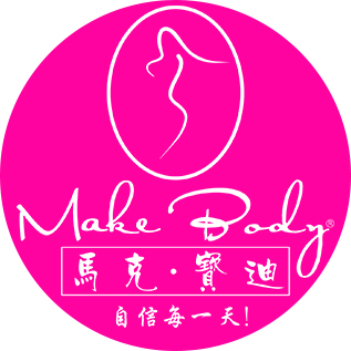Photo of Make Body Bras & Lingerie | 马克宝迪内衣 in New York City, New York, United States - 7 Picture of Point of interest, Establishment, Store, Clothing store