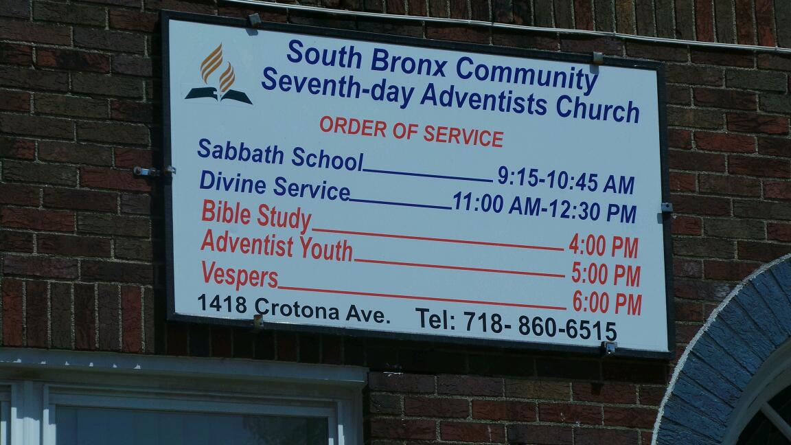 Photo of South Bronx Community Seventh-day Adventist Church in Bronx City, New York, United States - 2 Picture of Point of interest, Establishment, Church, Place of worship