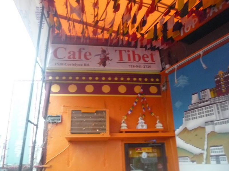 Photo of Cafe Tibet in Kings County City, New York, United States - 2 Picture of Restaurant, Food, Point of interest, Establishment