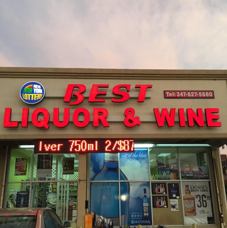 Photo of Best Liquor & Wine in Kings County City, New York, United States - 1 Picture of Point of interest, Establishment, Store, Liquor store