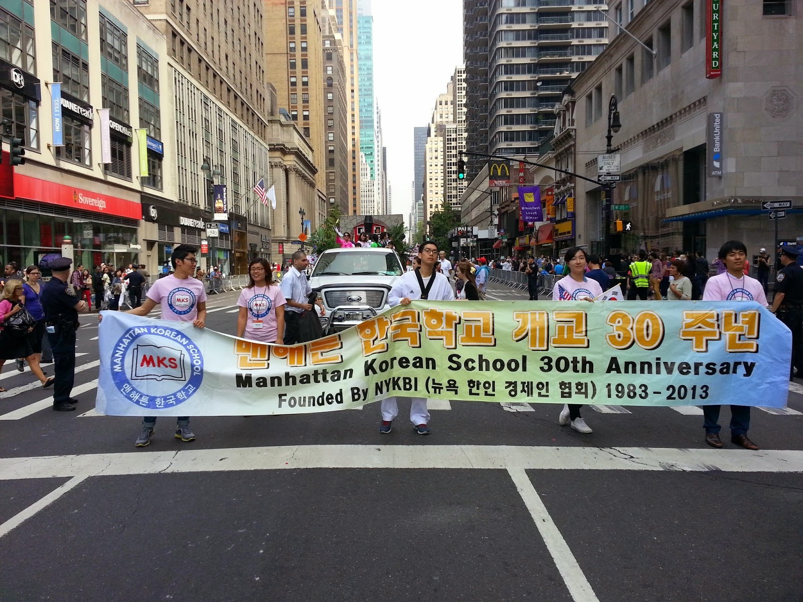 Photo of Manhattan Korean School in New York City, New York, United States - 5 Picture of Point of interest, Establishment, School