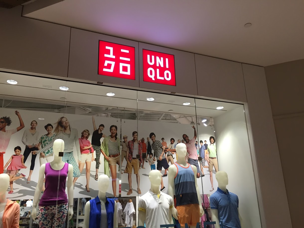 Photo of Uniqlo Atlantic Terminal in New York City, New York, United States - 4 Picture of Point of interest, Establishment, Store, Clothing store