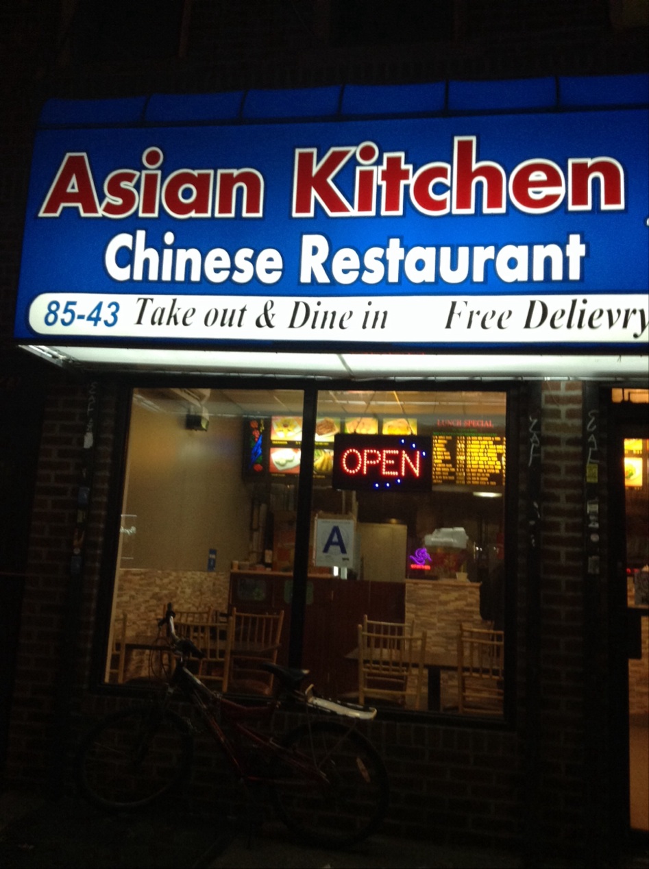 Photo of Asian Kitchen in Flushing City, New York, United States - 2 Picture of Restaurant, Food, Point of interest, Establishment