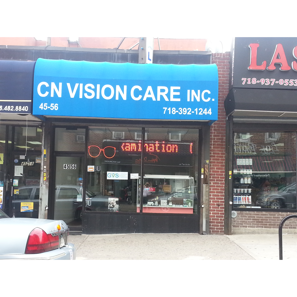 Photo of CN VISION CARE INC in Queens City, New York, United States - 4 Picture of Point of interest, Establishment, Health