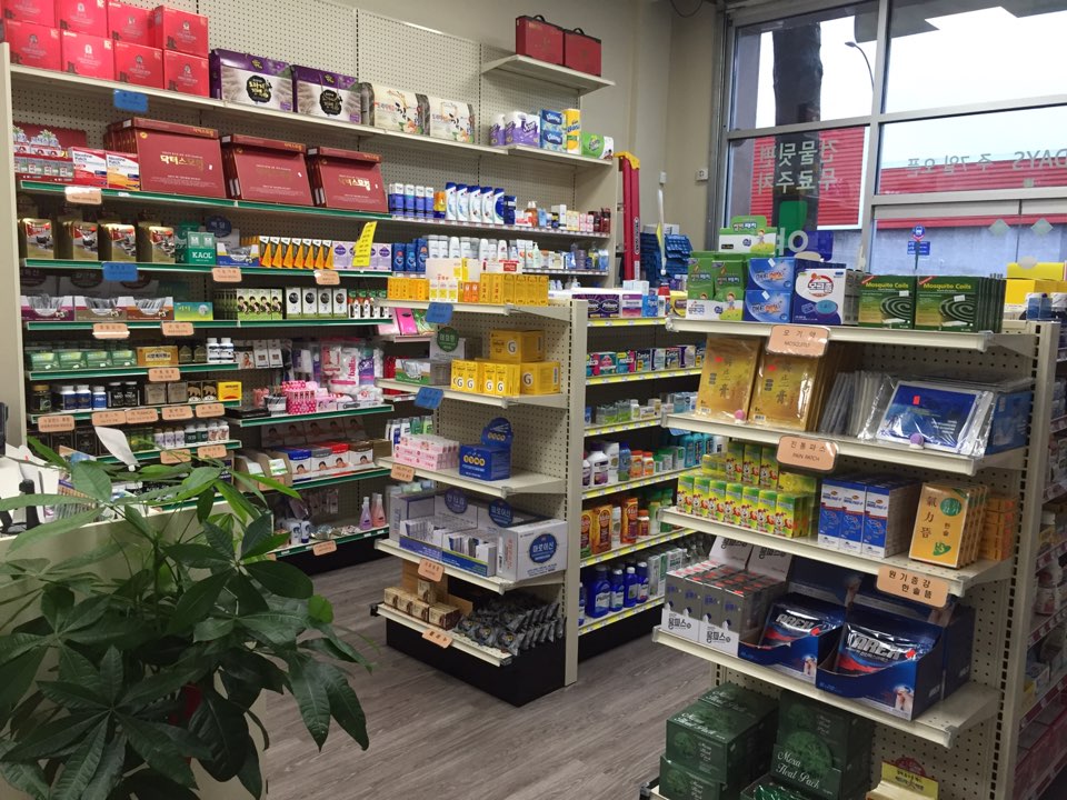 Photo of Plus Drugs 플러스약국 in Queens City, New York, United States - 4 Picture of Point of interest, Establishment, Store, Health, Pharmacy