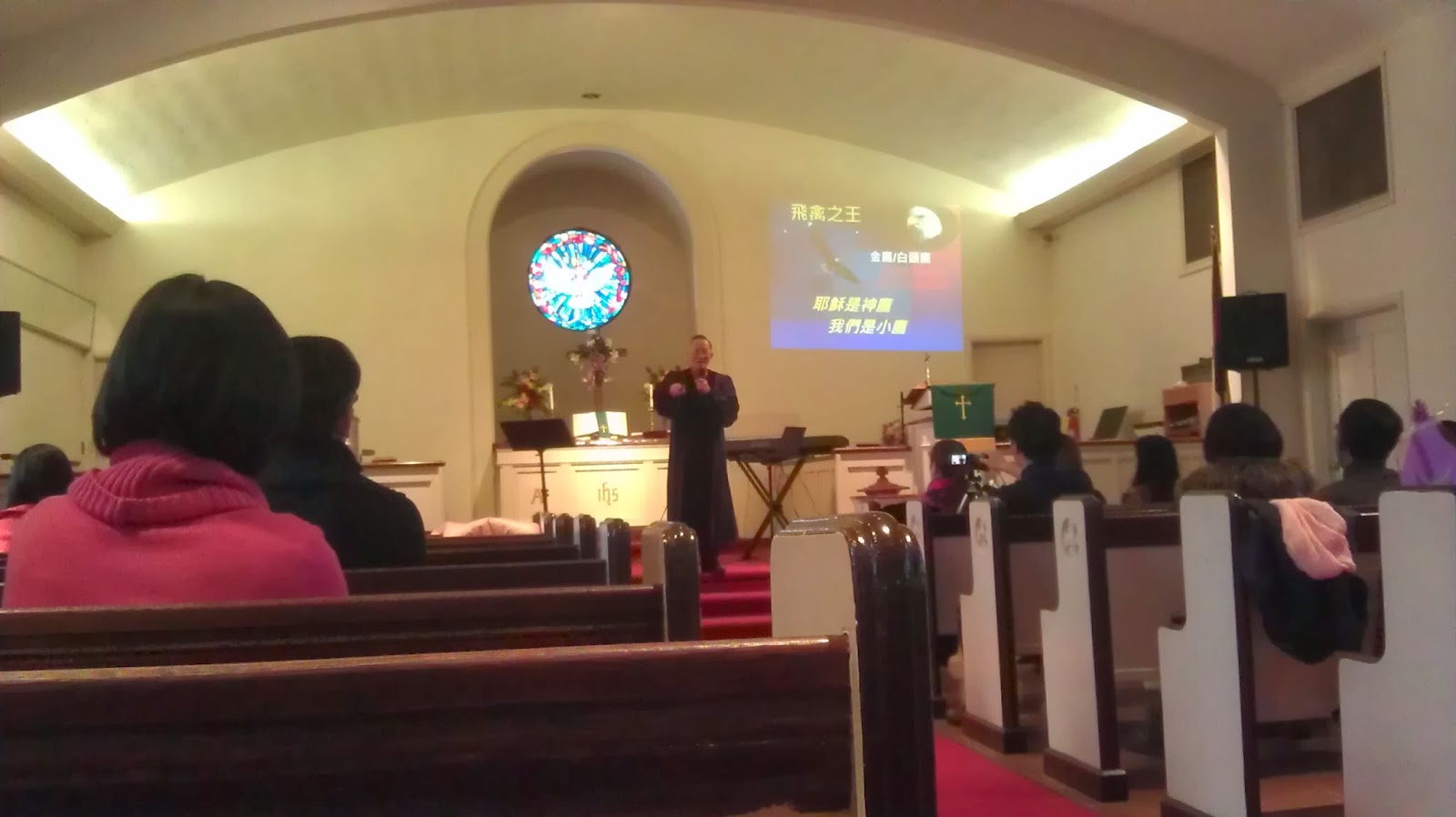 Photo of Hollis Woods Community Church in Queens Village City, New York, United States - 1 Picture of Point of interest, Establishment, Church, Place of worship