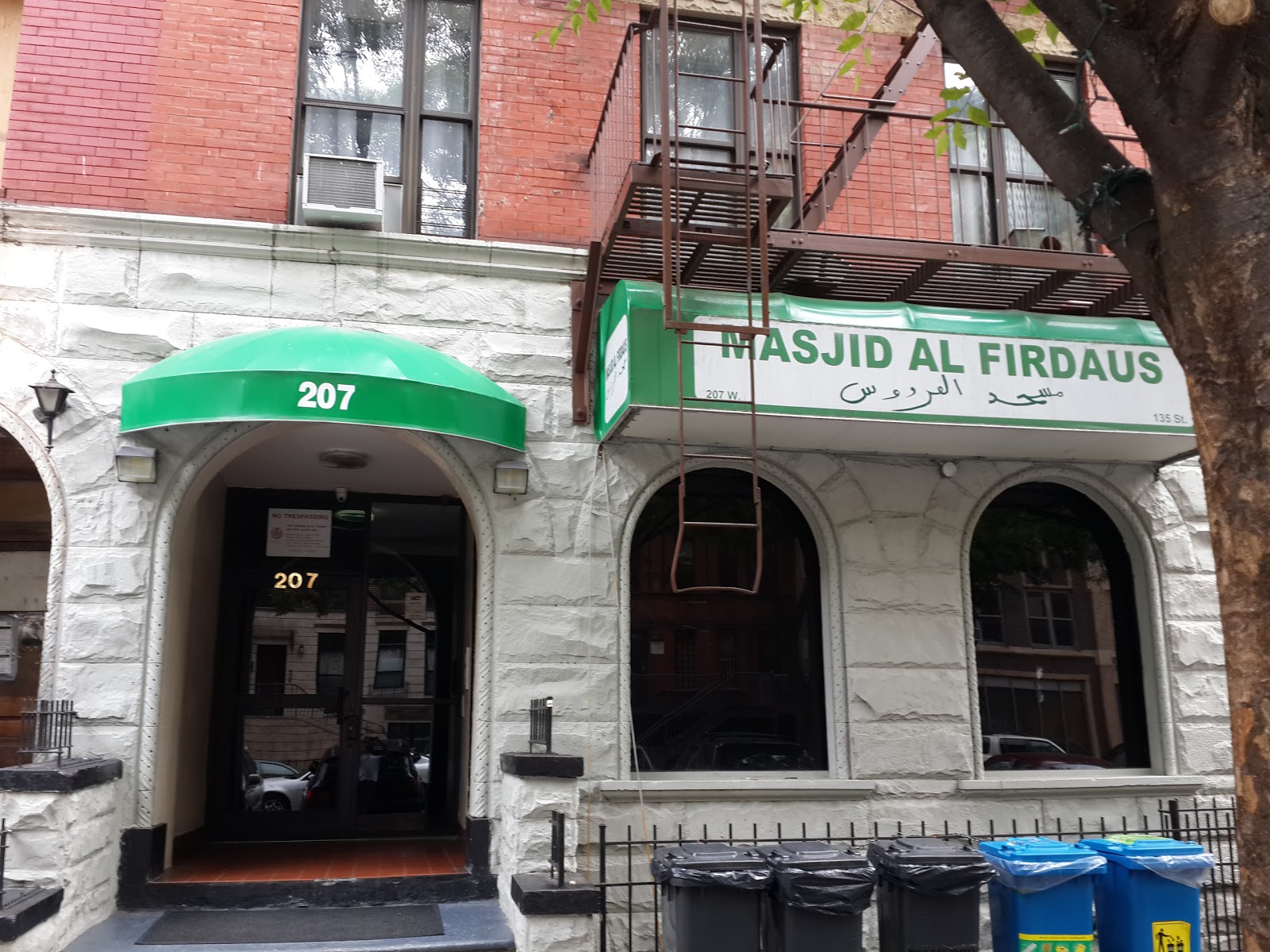 Photo of Masjid Al Firdaus in New York City, New York, United States - 1 Picture of Point of interest, Establishment, Place of worship, Mosque