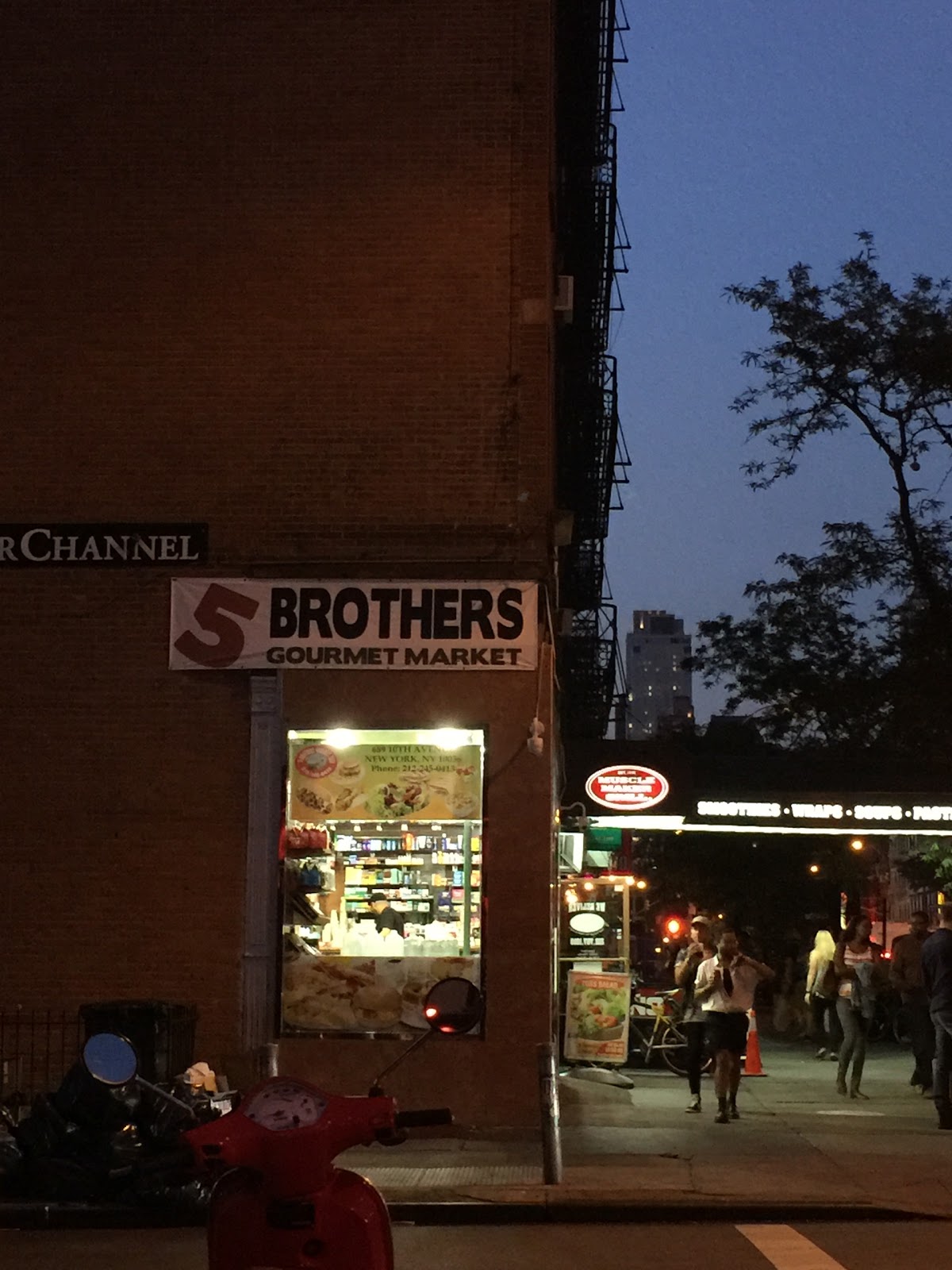 Photo of 5 Brothers Gourmet Market in New York City, New York, United States - 3 Picture of Food, Point of interest, Establishment, Store