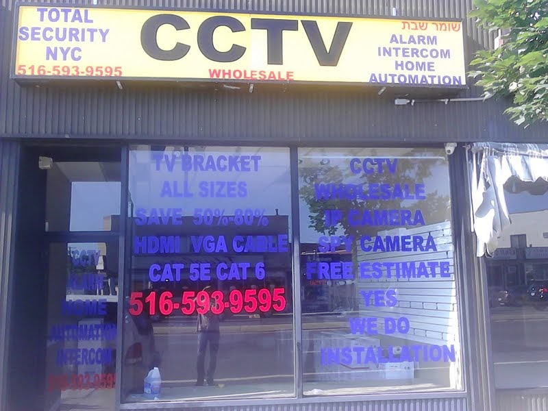 Photo of Total Security in Lynbrook City, New York, United States - 1 Picture of Point of interest, Establishment, Store, Home goods store, Electronics store