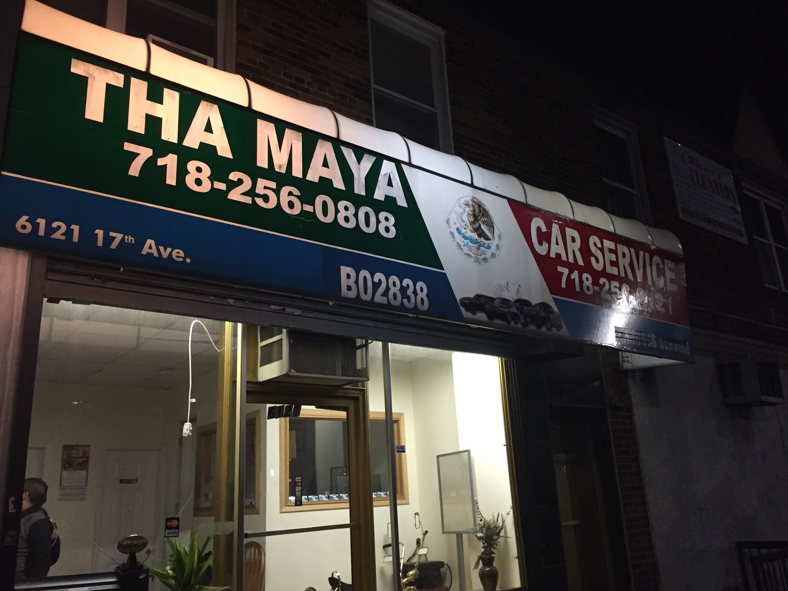 Photo of Maya Express in Kings County City, New York, United States - 6 Picture of Point of interest, Establishment