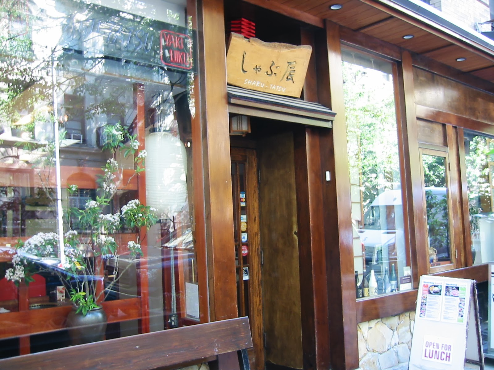 Photo of Shabu-Tatsu in New York City, New York, United States - 4 Picture of Restaurant, Food, Point of interest, Establishment