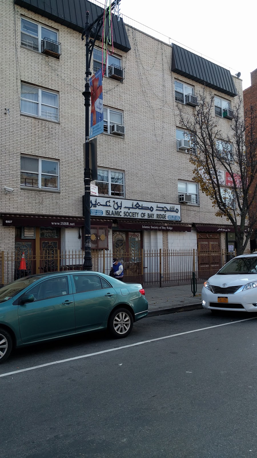 Photo of Islamic Society of Bay Ridge in Kings County City, New York, United States - 1 Picture of Point of interest, Establishment, Store, Place of worship, Mosque