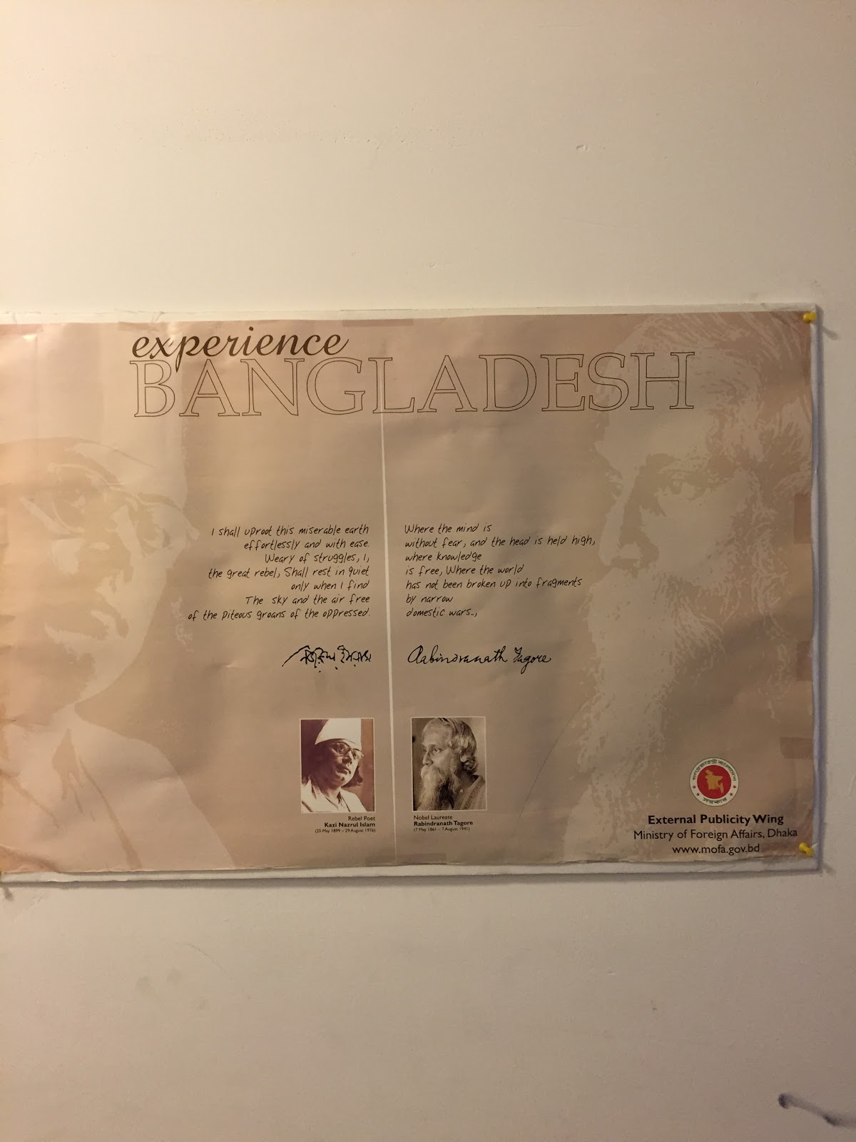 Photo of Consulate General of Bangladesh in Queens City, New York, United States - 7 Picture of Point of interest, Establishment, Embassy