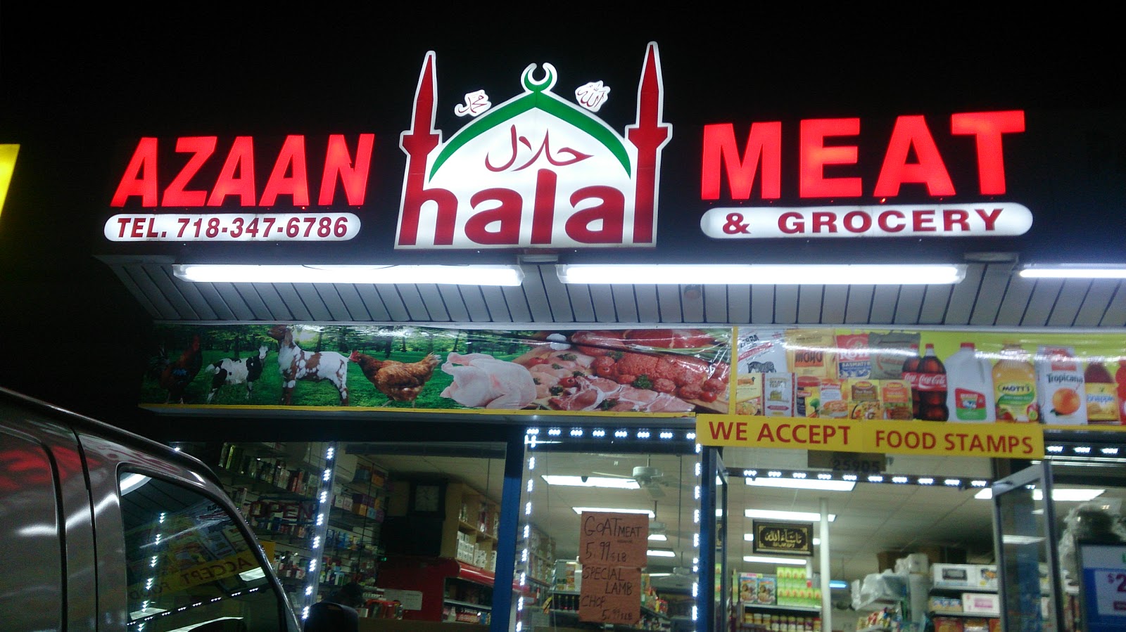 Photo of Azaan Halal Meat Inc in Floral Park City, New York, United States - 1 Picture of Food, Point of interest, Establishment, Store, Grocery or supermarket