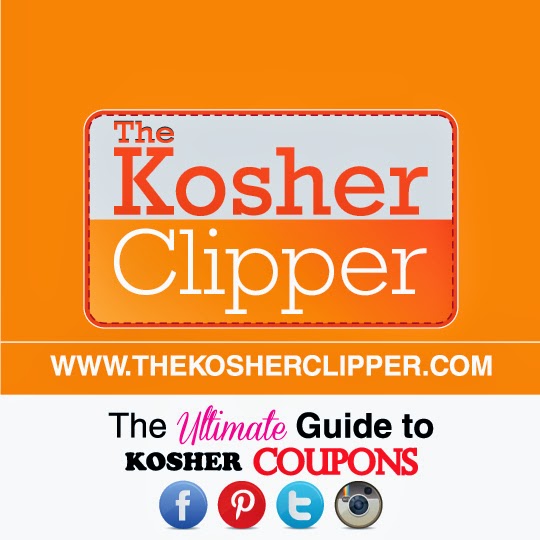 Photo of The Kosher Clipper in Kings County City, New York, United States - 1 Picture of Point of interest, Establishment