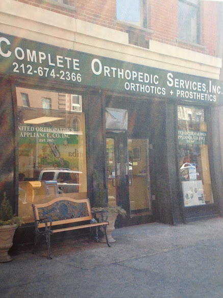 Photo of United Orthopaedic Appliances in New York City, New York, United States - 10 Picture of Point of interest, Establishment, Health