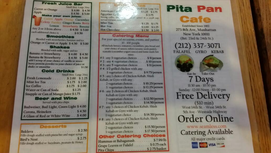 Photo of Pita Pan Cafe in New York City, New York, United States - 2 Picture of Food, Point of interest, Establishment, Cafe