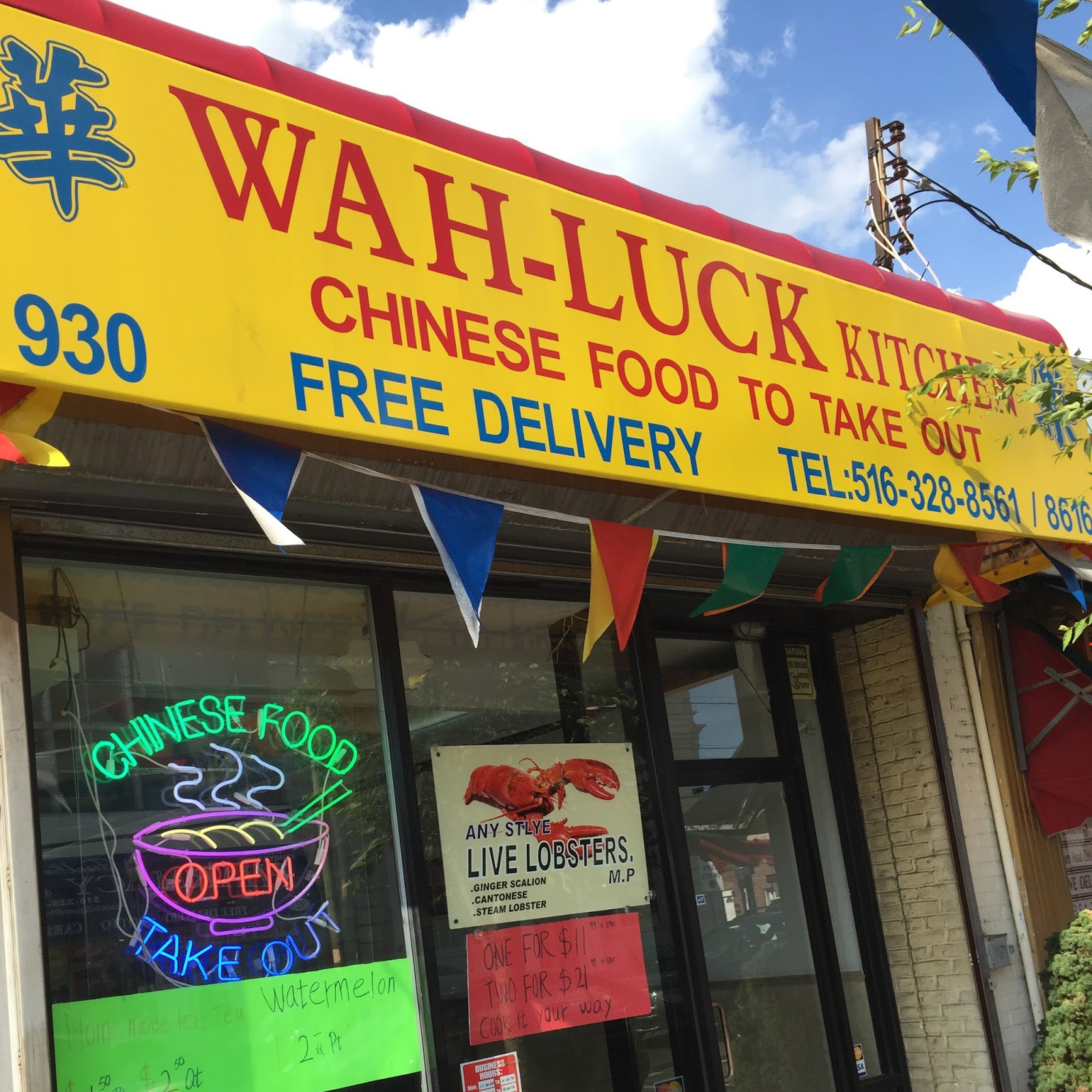 Photo of Wah Luck Kitchen in Franklin Square City, New York, United States - 4 Picture of Restaurant, Food, Point of interest, Establishment