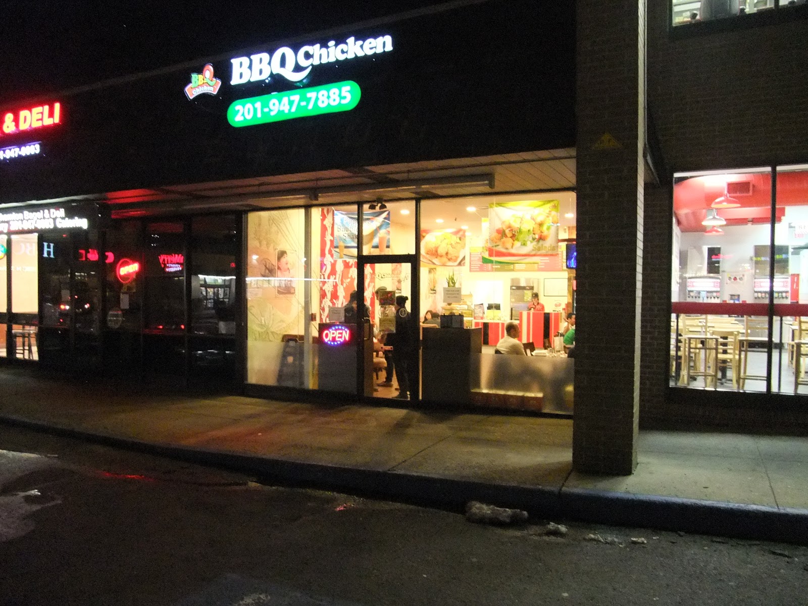 Photo of BBQ Chicken in Fort Lee City, New Jersey, United States - 2 Picture of Restaurant, Food, Point of interest, Establishment