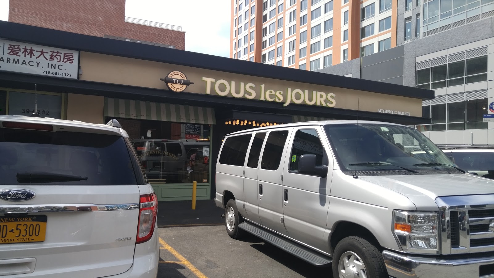 Photo of Tous Les Jours in Queens City, New York, United States - 3 Picture of Food, Point of interest, Establishment, Store, Bakery