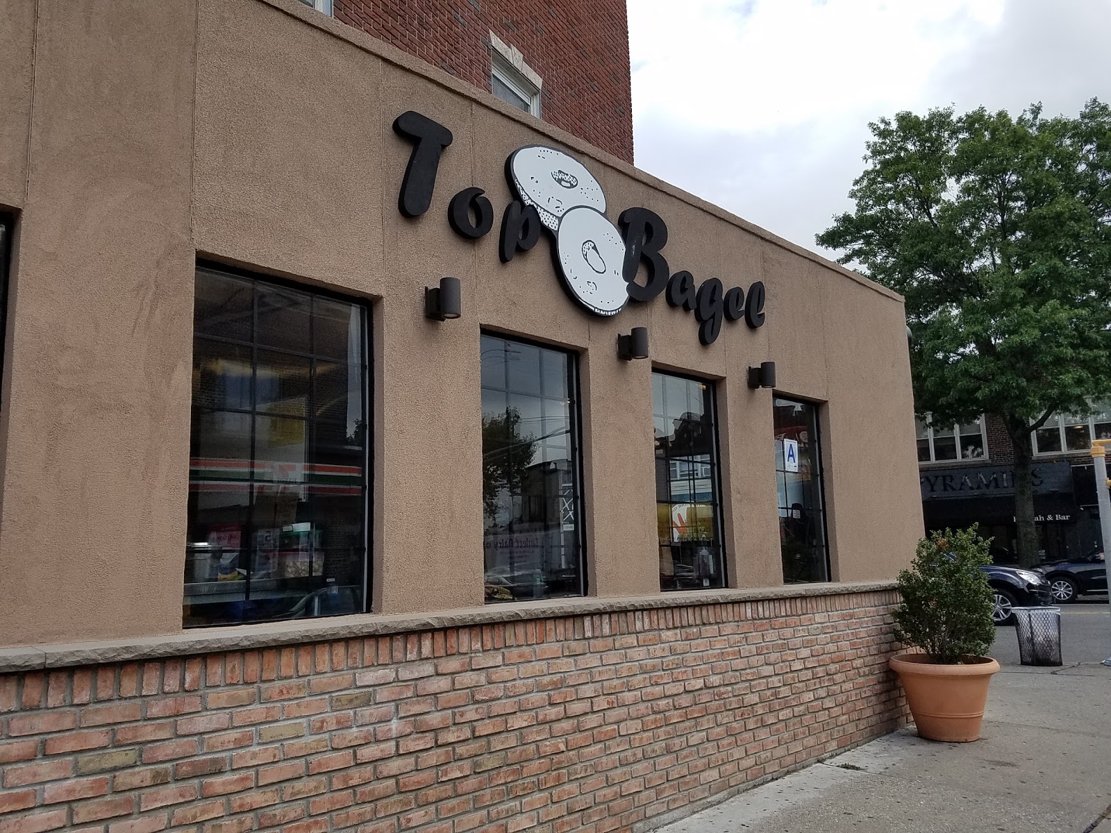 Photo of Top Hot Bagels in Queens City, New York, United States - 1 Picture of Food, Point of interest, Establishment, Store, Bakery