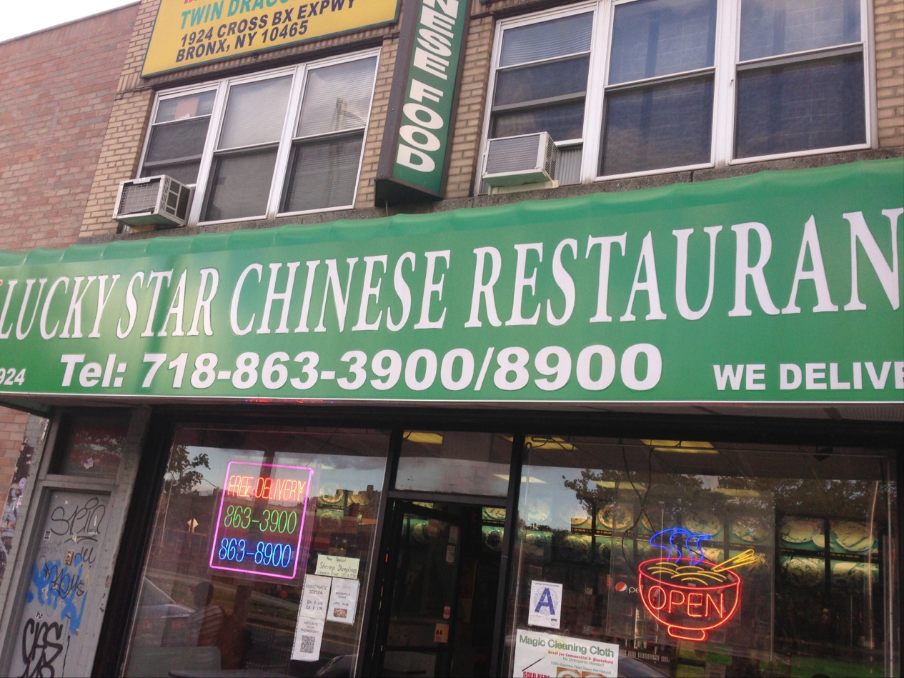 Photo of Lucky Star in Bronx City, New York, United States - 1 Picture of Restaurant, Food, Point of interest, Establishment