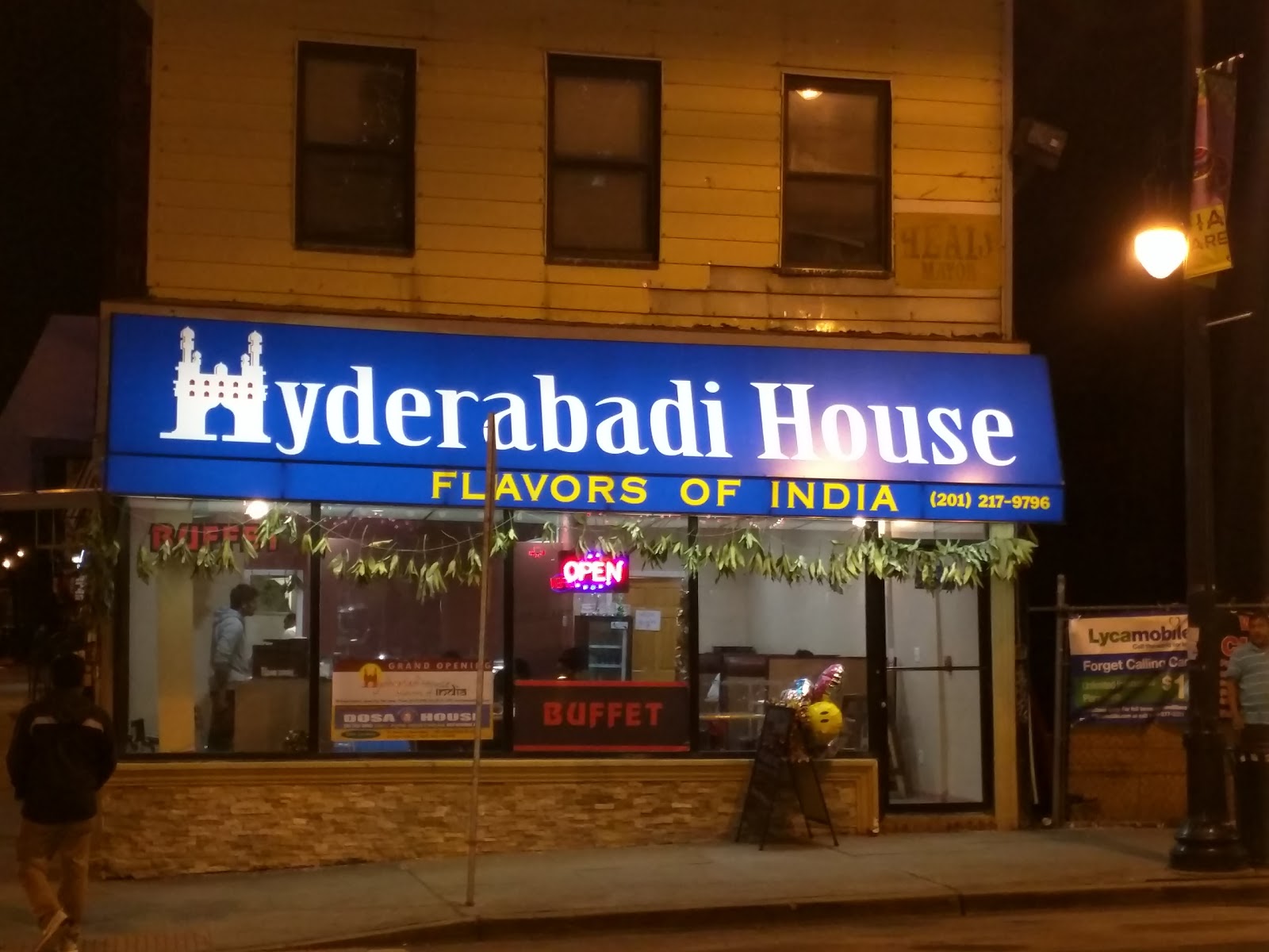 Photo of Hyderabadi House in Jersey City, New Jersey, United States - 7 Picture of Restaurant, Food, Point of interest, Establishment