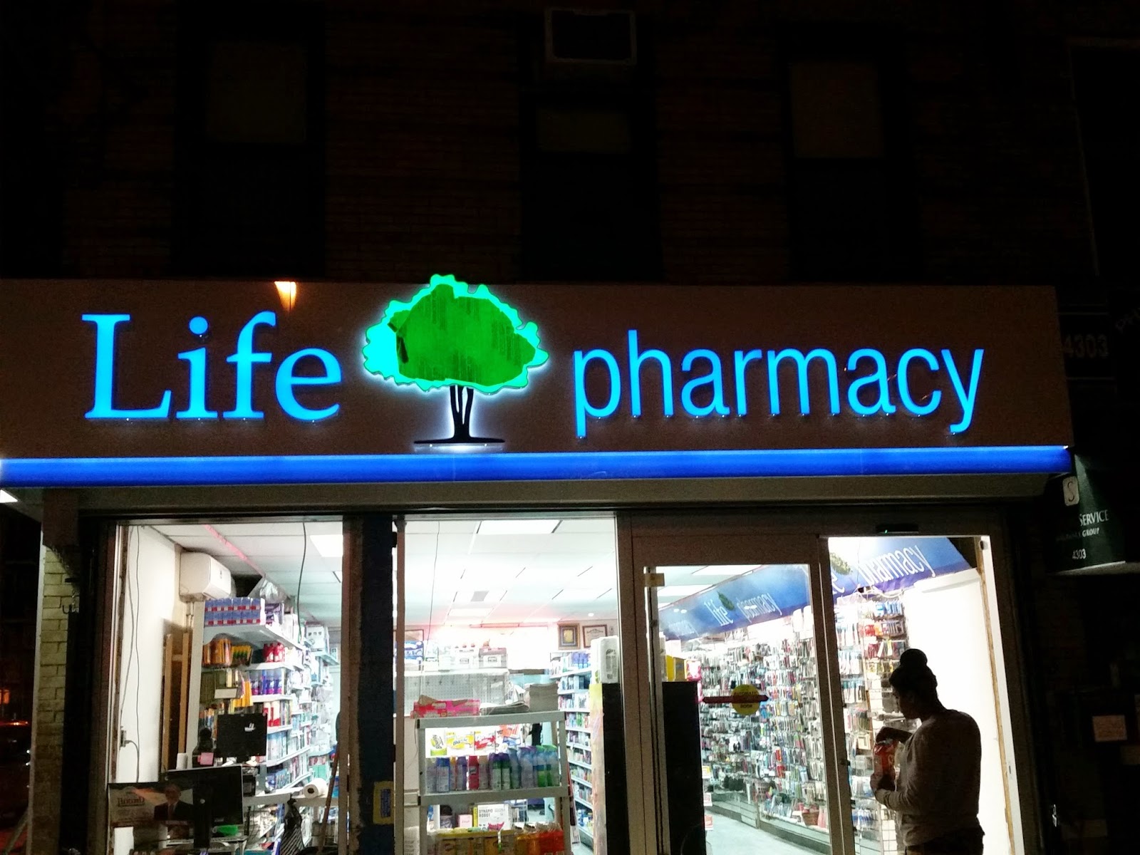 Photo of Life Pharmacy in Kings County City, New York, United States - 3 Picture of Point of interest, Establishment, Store, Health, Pharmacy