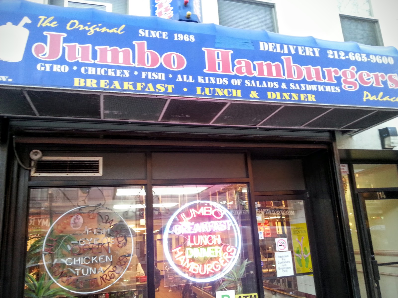 Photo of Jimbo's Hamburger Palace in New York City, New York, United States - 1 Picture of Restaurant, Food, Point of interest, Establishment