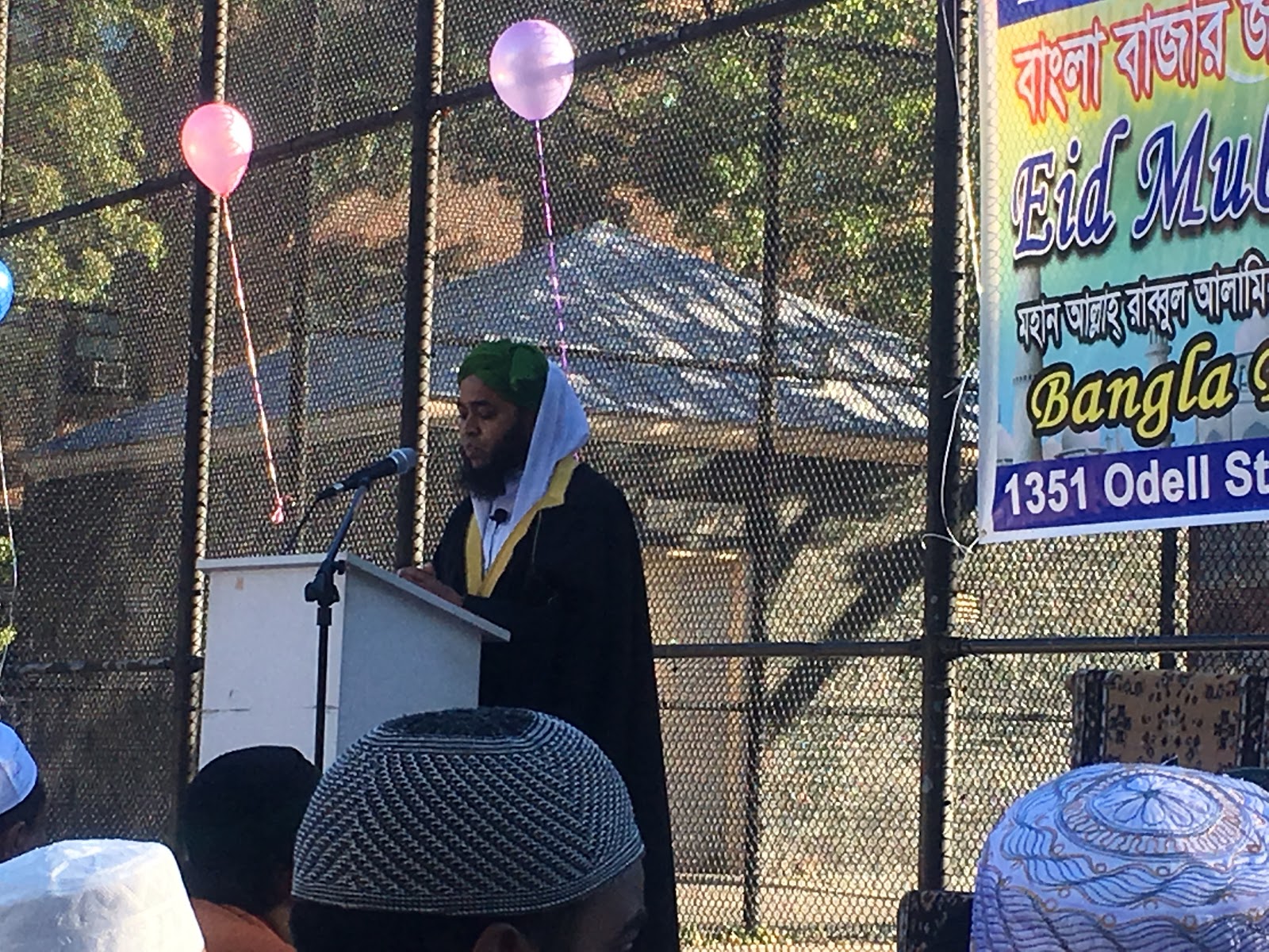 Photo of BanglaBazar Jame Masjid in New York City, New York, United States - 5 Picture of Point of interest, Establishment, Place of worship, Mosque