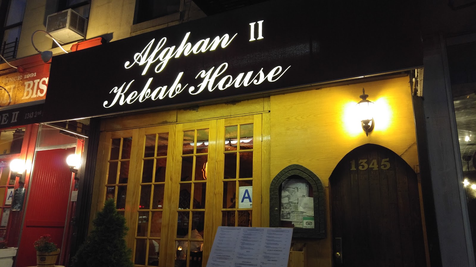 Photo of Afghan Kebab House in New York City, New York, United States - 1 Picture of Restaurant, Food, Point of interest, Establishment