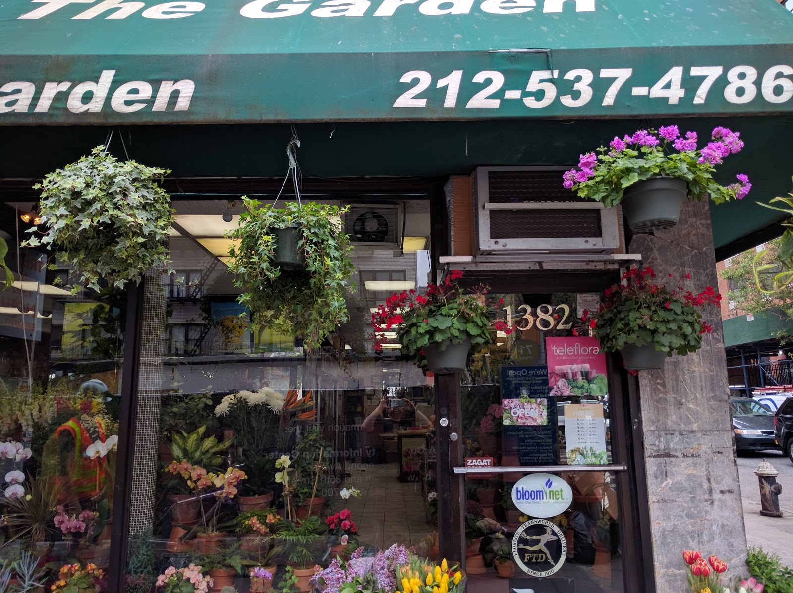 Photo of The Garden in New York City, New York, United States - 3 Picture of Point of interest, Establishment, Store, Florist