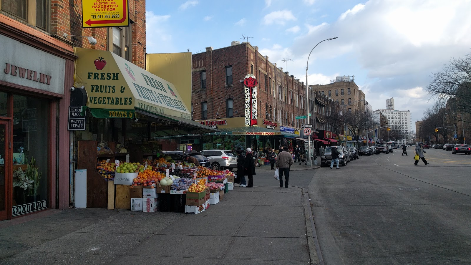 Photo of Gastronom Arkadia in Kings County City, New York, United States - 3 Picture of Food, Point of interest, Establishment, Store