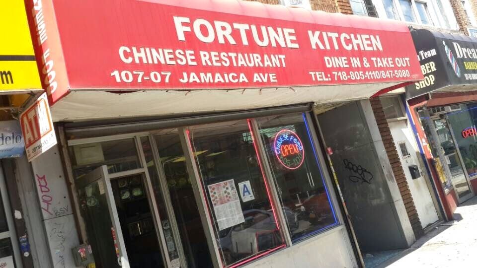 Photo of Fortune Kitchen in Queens City, New York, United States - 6 Picture of Restaurant, Food, Point of interest, Establishment